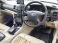  Toyota Mark II 2001 , 330000 , 