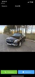 SUV   Mercedes-Benz GLE 2016 , 3250000 , 