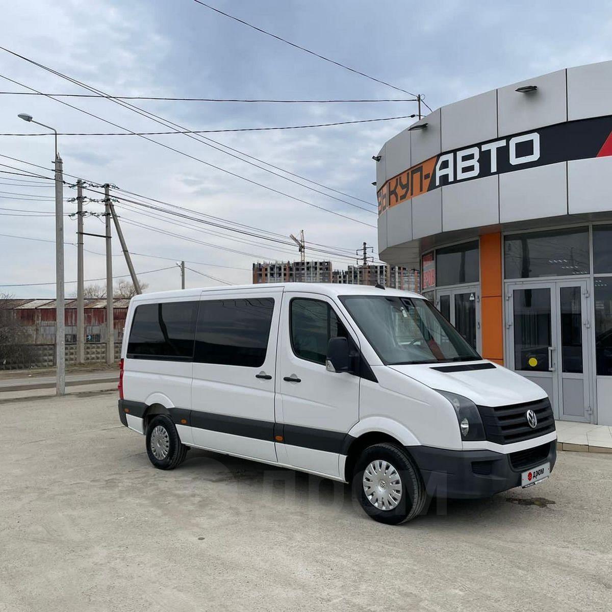 Крафтер 2015. Crafter 2015.