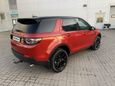 SUV   Land Rover Discovery Sport 2016 , 2820000 , 