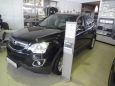 SUV   Opel Antara 2014 , 1331000 , 