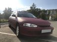  Mitsubishi Mirage 1997 , 90000 , 