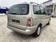    Hyundai Trajet 2006 , 499000 , 