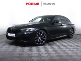  BMW 5-Series 2023 , 6999000 , 