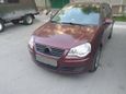  Volkswagen Polo 2005 , 250000 , 