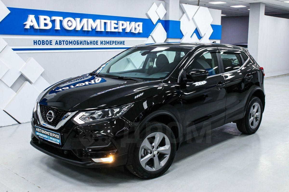 Кашкай Купить Бу Волгоград