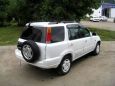 SUV   Honda CR-V 1997 , 245000 , 