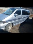    Toyota Hiace Regius 1998 , 550000 , 