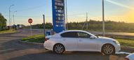  Lexus GS250 2013 , 2100000 , 