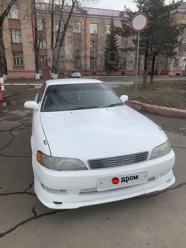  Toyota Mark II 1993 , 200000 , 