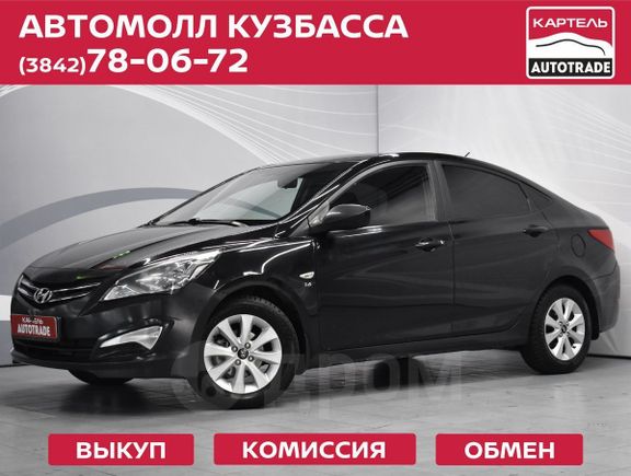  Hyundai Solaris 2016 , 439000 , 