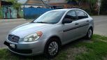  Hyundai Verna 2008 , 210000 , 