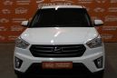 SUV   Hyundai Creta 2016 , 937700 , 