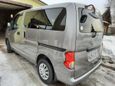    Nissan NV200 2015 , 919000 , 