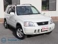 SUV   Honda CR-V 1999 , 230000 , 