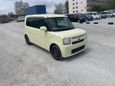  Toyota Pixis Space 2012 , 475000 , 