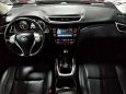 SUV   Nissan Qashqai 2014 , 1249000 , 