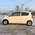  3  Daihatsu Mira 2016 , 330000 , 