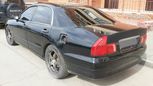  Mitsubishi Diamante 1996 , 174000 , 