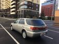  Toyota Vista Ardeo 1998 , 287000 , 