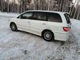    Nissan Presage 1999 , 229000 , 