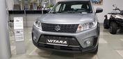 SUV   Suzuki Vitara 2019 , 1049000 , 