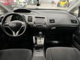  Honda Civic 2008 , 597000 , 