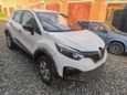 SUV   Renault Kaptur 2019 , 315000 , 