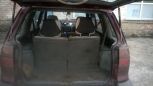  Mitsubishi Space Wagon 1996 , 70000 , 