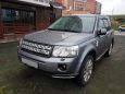 SUV   Land Rover Freelander 2012 , 1260000 , 