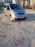    Nissan NV200 2012 , 700000 , 