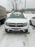 SUV   Renault Duster 2020 , 1800000 , 