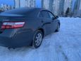  Toyota Camry 2008 , 690000 , 