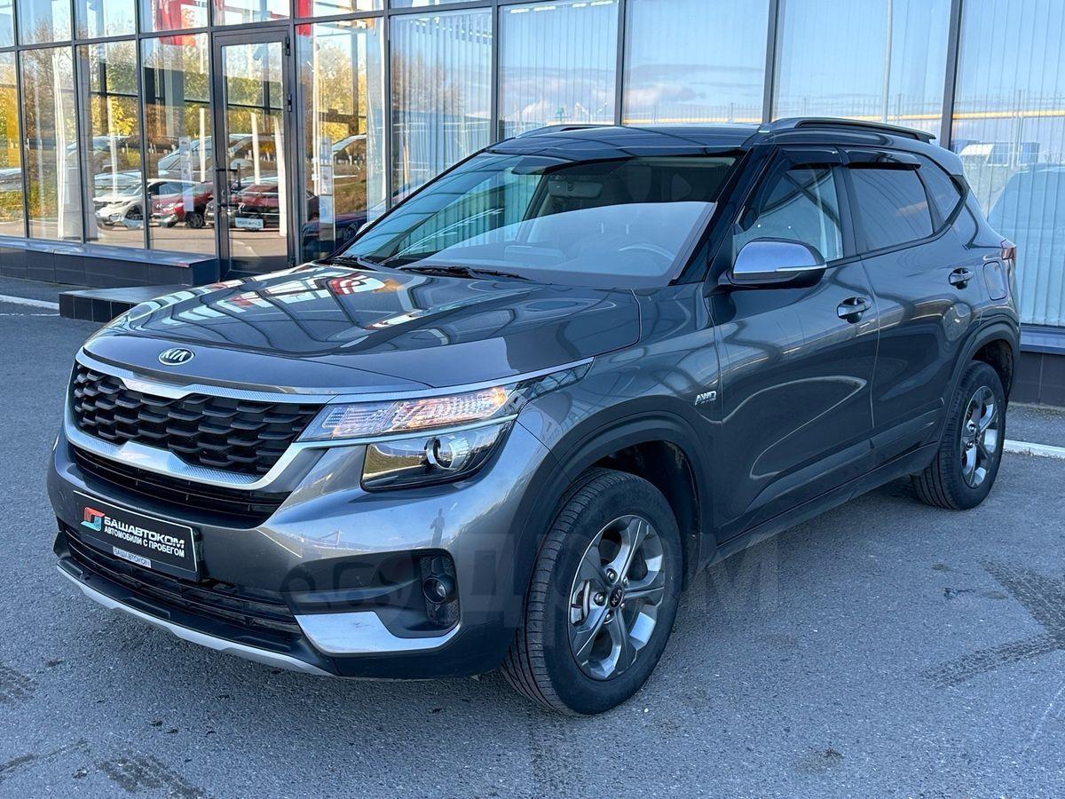 Kia Seltos Купить В Уфе
