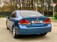  Honda Civic 2006 , 395000 , 