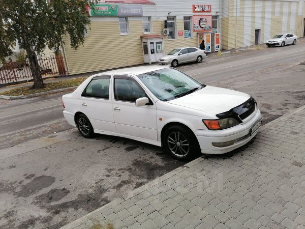Купить Тойота Виста В Чите