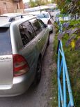  Toyota Corolla Fielder 2001 , 320000 , -