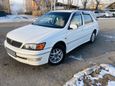  Toyota Vista Ardeo 1999 , 340000 , 