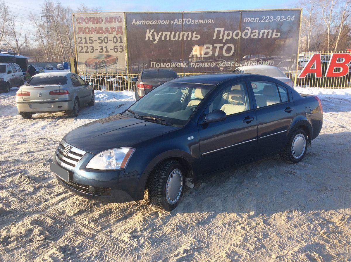 Авто Вортекс Эстина 2010 в Челябинске, AIR BAG, ABS, ГУР, кондиционер,  сигнализация, Музыка, обмен на более дешевую, бензин, 1600 куб.см, синий,  пробег 150000 км