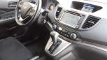 SUV   Honda CR-V 2013 , 1210000 , 