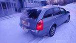  Nissan Primera 2004 , 265000 , 