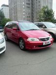    Honda Odyssey 2003 , 437000 , 