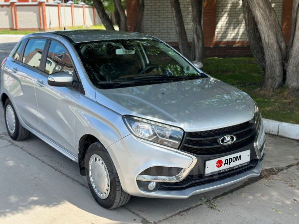 Купить Х Рей 2018 Года