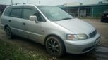    Honda Odyssey 1997 , 225000 , 