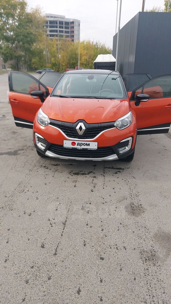 SUV   Renault Kaptur 2018 , 1050000 , 