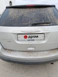 SUV   Chrysler Pacifica 2004 , 370000 , 