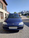    Toyota Corolla Spacio 1997 , 250000 , 