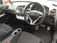    Honda Stream 2013 , 699000 , 