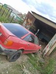  Audi 80 1987 , 40000 , 