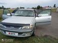  Toyota Carina 1997 , 270000 , 